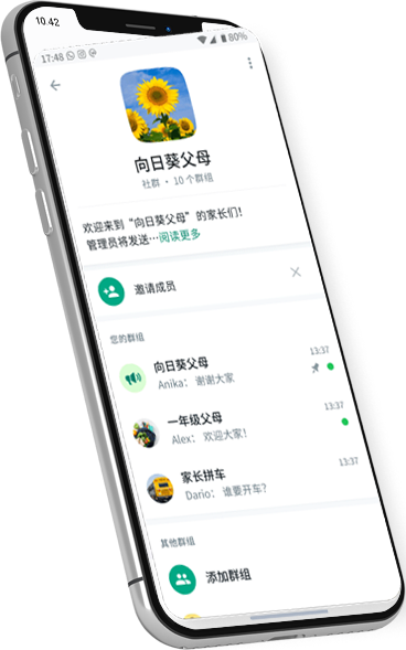 whatsapp 电脑版