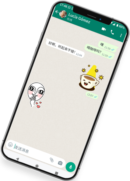 whatsapp 电脑版